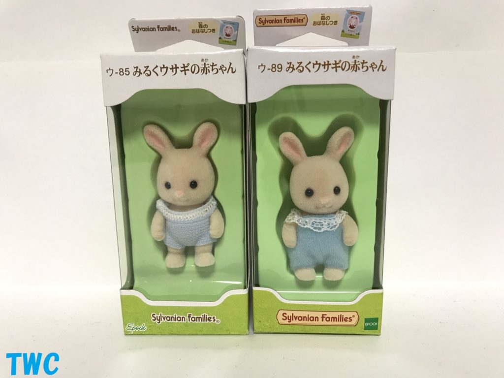 シルバニア 赤ちゃんのリニューアルで何が変わった？ | Teeny