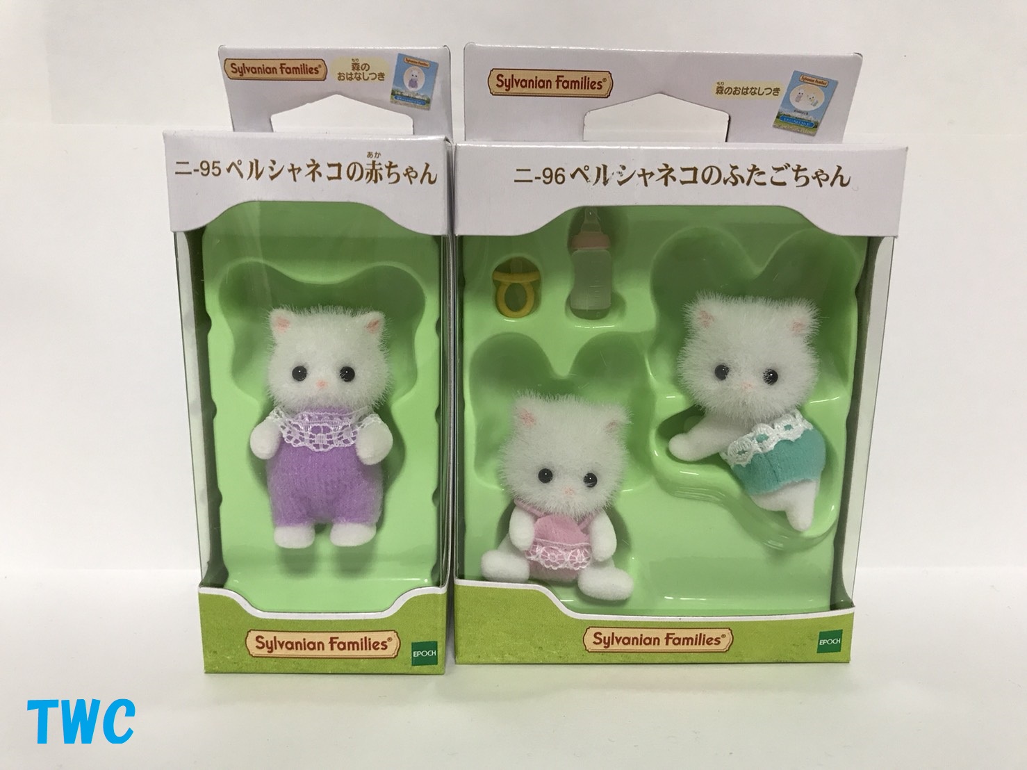 保証書有【美品】【非売品】シルバニア　ピンク色の赤ちゃん キャラクターグッズ