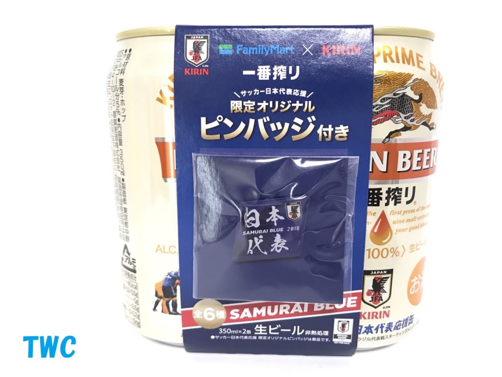 ピンバッジ 日本チーム 2020 おまけ付き ピンズ・ピンバッジ・缶バッジ RT-146768 楽天市場】57mm