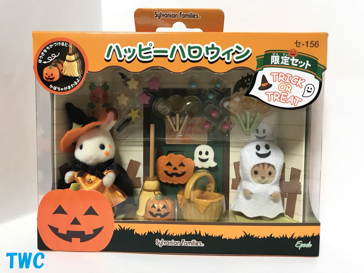 シルバニア ハロウィン セ ｔｅｅｎｙ ｗｅｅｎｙ ｃｌｕｂ