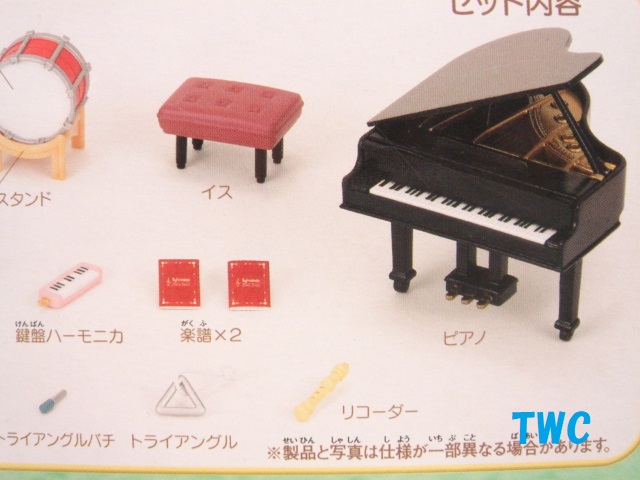 344円 100%正規品 エポック社 シルバニアファミリー ピアノセット カ-301 返品種別B492円