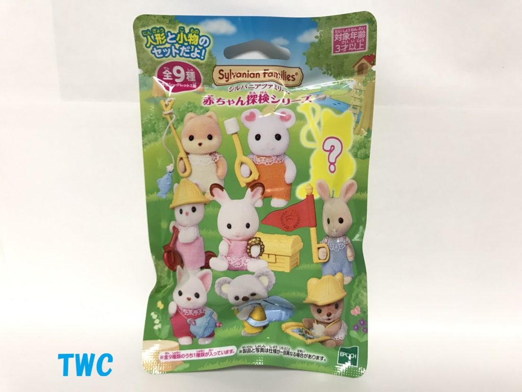 シルバニア 赤ちゃん探検シリーズ 全9種 | Teeny Weeny