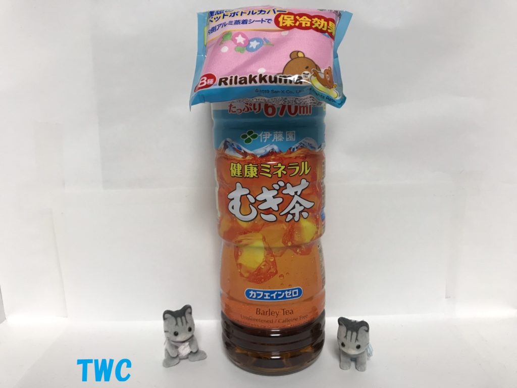 bottle_cover2019_7a-1024x768.jpg