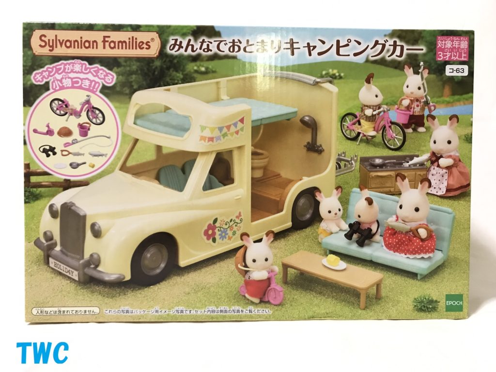 シルバニアファミリー おとぎの世界ミニシリーズ 全4種コンプリート品