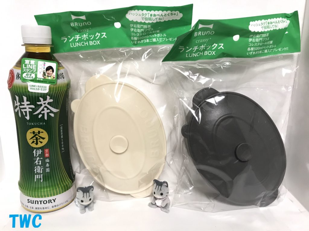 Bruno クラッシィ オーバルホットプレート型ランチボックス ｔｅｅｎｙ ｗｅｅｎｙ ｃｌｕｂ