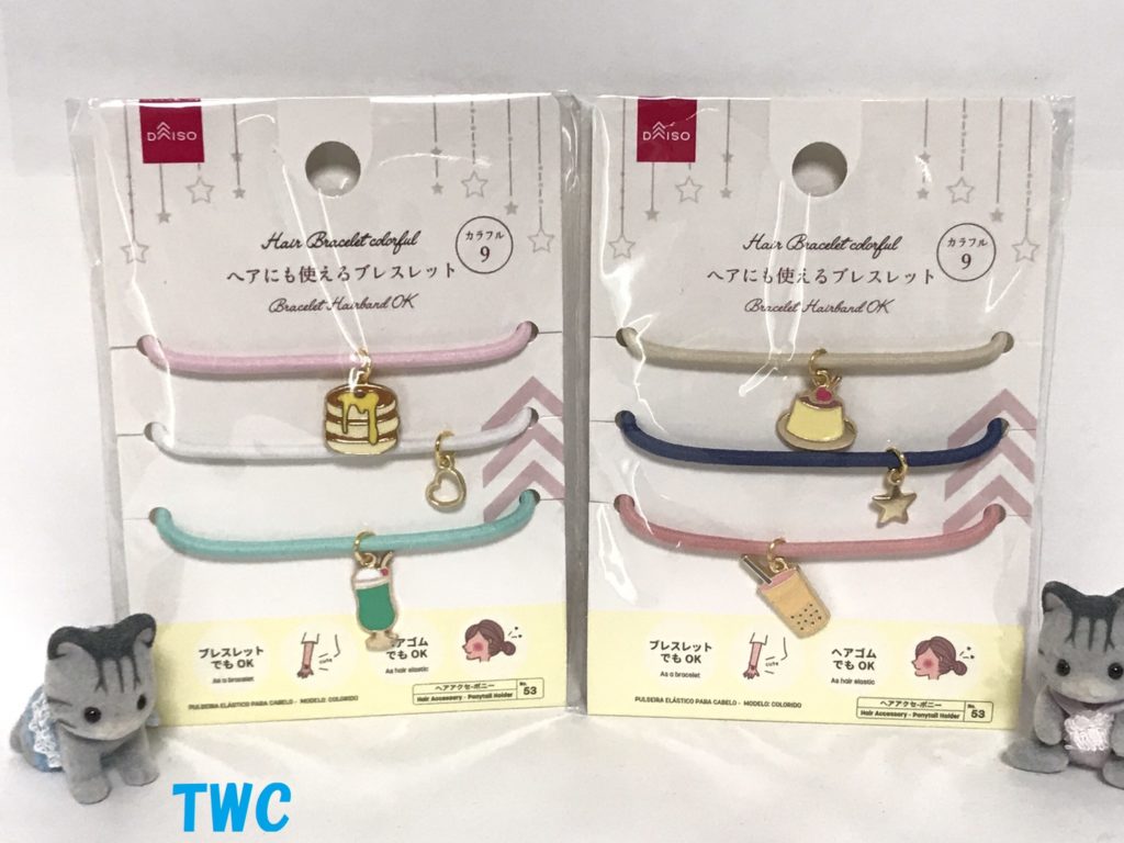 100均で見つけたかわいいもの ｔｅｅｎｙ ｗｅｅｎｙ ｃｌｕｂ