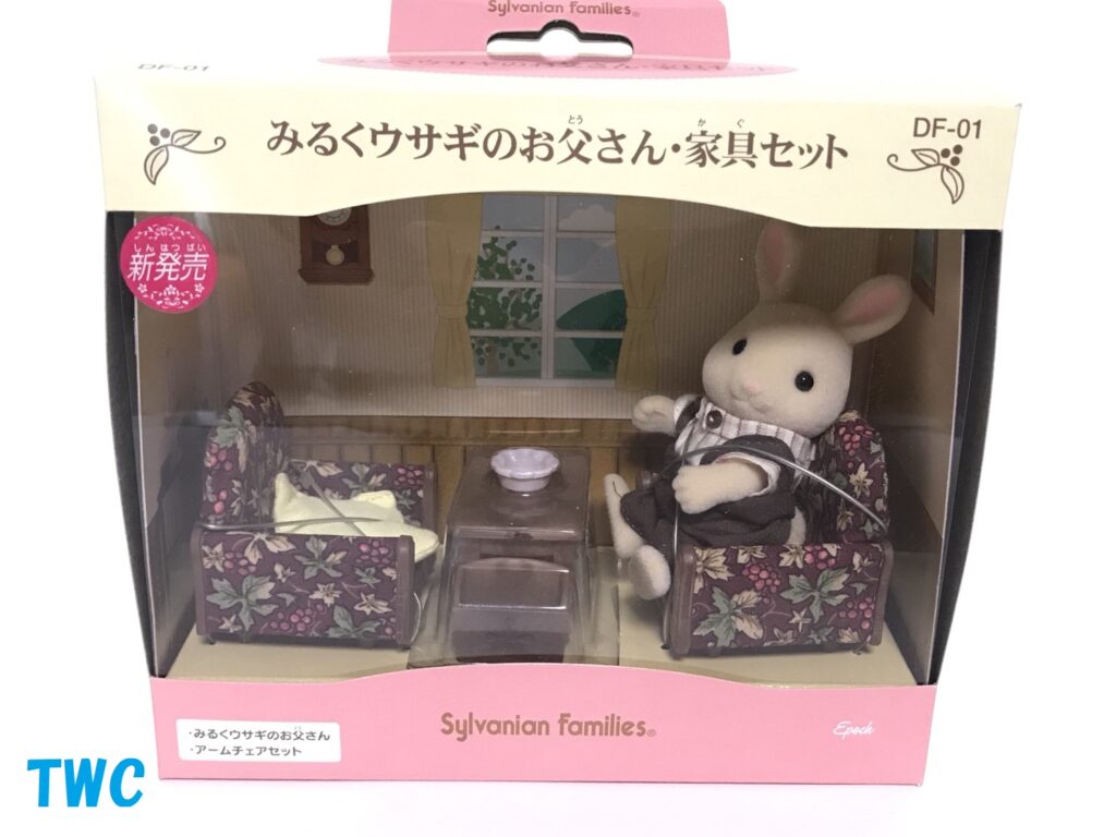 シルバニアファミリー  ドール　家具　リーメント  セット　現状品 2025年最新】Yahoo!オークション -(リーメント(シルバニア