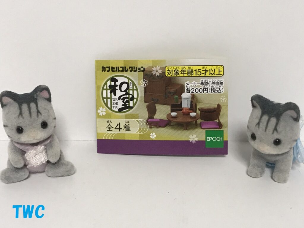 エポック ガチャ カプセルコレクション 和室 茶櫃 ミニチュア ドールハウス 高級品市場