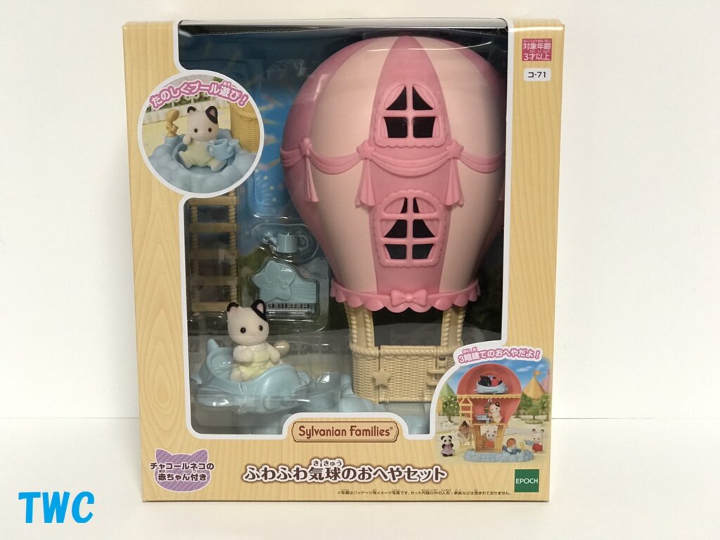 ち*♡様 DIYJOJO mellowjoy ファンタジーベーカリー シークレッ 楽天市場】【レビューでクーポン&プレゼント】Horn Please MADE