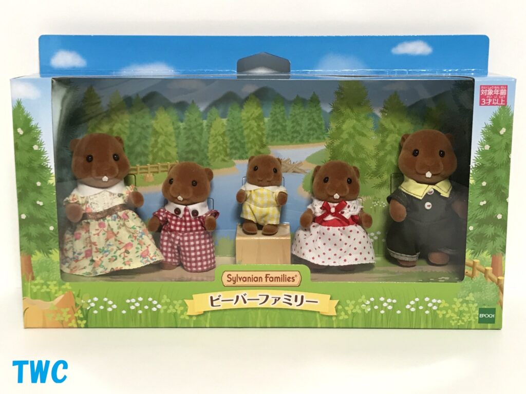 beaver_family2-1024x768.jpg