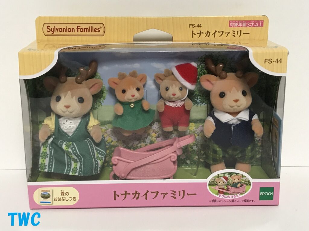 tonakai_family01-1024x768.jpg