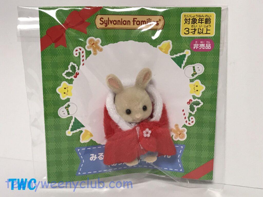 シルバニア あったかコートの赤ちゃん | Teeny Weeny Club
