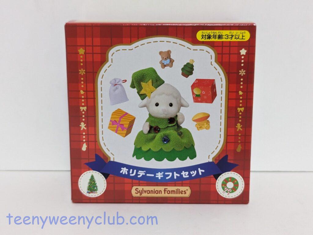 Xmas2023_holiday01-1024x771.