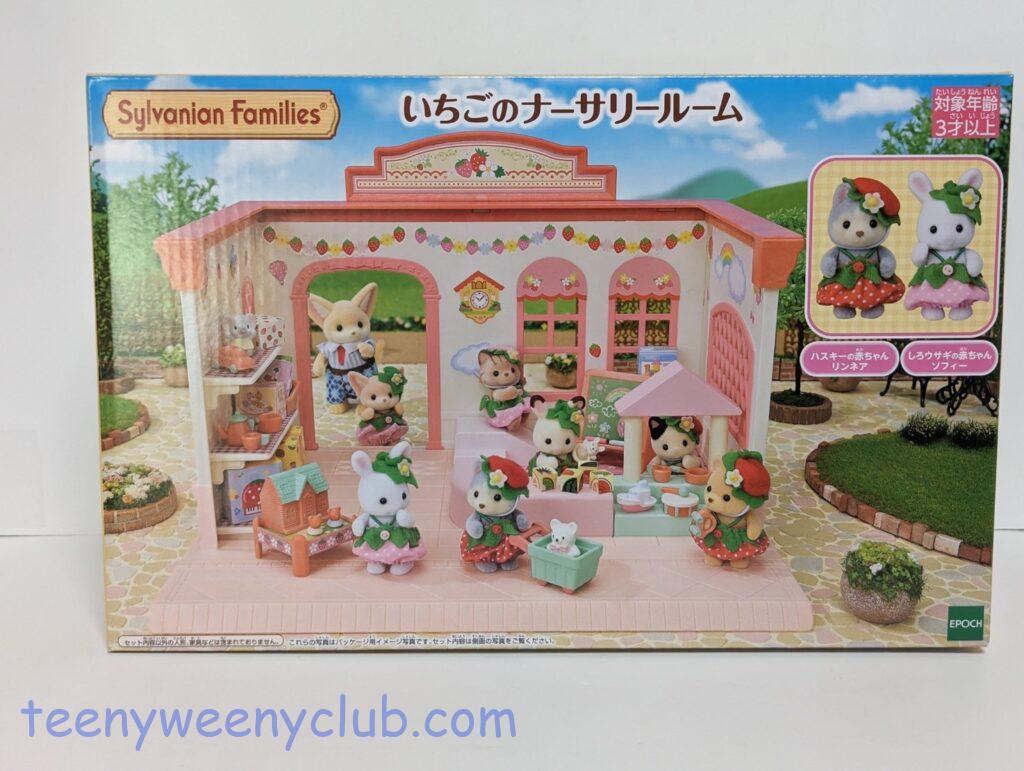 ichigo_nursery01-1024x771.jpg?